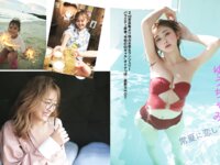 [FLASH] 2024.09.03 阿部なつき 松本愛莉鈴 ゆうちゃみ 鈴木ふみ奈 要あい はのんまゆ 堀田真央 矢野ななか
