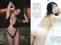 [FLASH] 2024.09.03 阿部なつき 松本愛莉鈴 ゆうちゃみ 鈴木ふみ奈 要あい はのんまゆ 堀田真央 矢野ななか