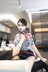 [Cosplay] 李若汐 性感空姐制服
