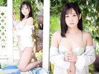 [Photobook] 七嶋舞 DX EDITION PRESTIGE DIGITAL BOOK SERIES