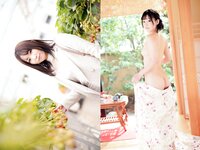 [Photobook] 七嶋舞 DX EDITION PRESTIGE DIGITAL BOOK SERIES