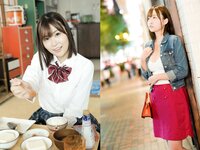 [Photobook] 河合あすな デジタル写真集 神乳の誘惑