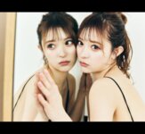 FRIDAYデジタル写真集 聖菜『kawaii全開 vol.1』20カット