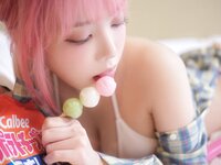 [ArtGravia] Vol.561 Dami (퀸다미)