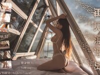 [Cosplay] Hoshino Masato 星野咪兔 - Goodbye floating island 再见漂浮岛