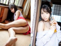 [Photobook] プレステージ出版 撮り下ろし写真集50万DL突破記念SP感謝御礼 大ボリューム500P写真集 vol.1