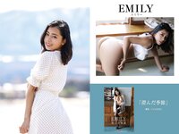 [Photobook] プレステージ出版 撮り下ろし写真集50万DL突破記念SP感謝御礼 大ボリューム500P写真集 vol.1