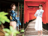 [Photobook] プレステージ出版 撮り下ろし写真集50万DL突破記念SP感謝御礼 大ボリューム500P写真集 vol.1