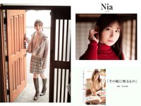 [Photobook] プレステージ出版 撮り下ろし写真集50万DL突破記念SP感謝御礼 大ボリューム500P写真集 vol.1