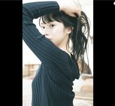 [Photobook] 相沢菜々子 9頭身のギャラクシー