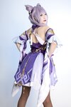 [COSPLAY] Sunnyvier 19sets