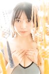 [Photobook] 佐山すずか　週末彼女