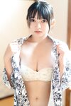 [Photobook] 佐山すずか　週末彼女