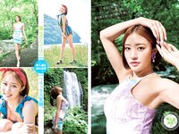 [Young Jump] 2024 No.38 (王林 こばしり。 森園ゆうか 他)