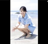 [Photobook] 山岡雅弥 このカラダ超絶景