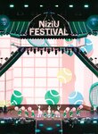 [Photobook] 2024.05.01 NiziU Live with U 2023 “COCO! nut Fes.” -Stadium Special- in ZOZO Marine Stadium [Limited Edition] [BDISO]