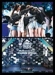 [Photobook] 2024.05.01 NiziU Live with U 2023 “COCO! nut Fes.” -Stadium Special- in ZOZO Marine Stadium [Limited Edition] [BDISO]