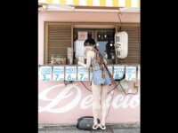 FRIDAY GOLD 石浜芽衣・虹のコンキスタドール ふたりっきりのサマーアイランド