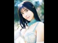 FRIDAY GOLD 七瀬なな 超絶グラマー
