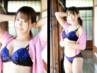 Exciting Girls 桜りんデジタル写真集[133P]