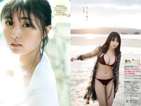 [Weekly Playboy] 2021 No.18 (小山璃奈 沢口愛華 頓知気さきな 石田桃香 伊藤美来 ほのか 池田桃子 鎌滝恵利 他)