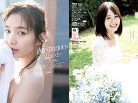 [Weekly Playboy] 2021 No.18 (小山璃奈 沢口愛華 頓知気さきな 石田桃香 伊藤美来 ほのか 池田桃子 鎌滝恵利 他)