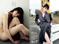 [Weekly Playboy] 2021 No.18 (小山璃奈 沢口愛華 頓知気さきな 石田桃香 伊藤美来 ほのか 池田桃子 鎌滝恵利 他)