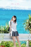 [Photobook] 森日向子 ヌード写真集『夏 駆ける 空 Blue sky Blue』制服未公開編
