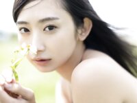 FRIDAYデジタル写真集 相沢菜々子『N 未公開スペシャルEdition vol.1』20カット