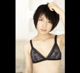 FRIDAYデジタル写真集 さばいどる かほなん『初体験SEXY vol.2』 全カット
