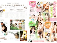 [EX MAX!]  2022.12 ちとせよしの 天木じゅん 藤木由貴 真田まこと 紅羽祐美