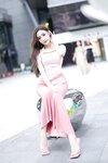 [Cosplay] 王馨瑶Yanni 粉色上衣加半身裙配小奶牛