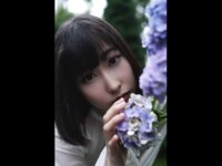 FRIDAYデジタル写真集 吉行ゆきの『初めて見せます…』
