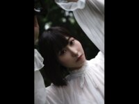 FRIDAYデジタル写真集 吉行ゆきの『初めて見せます…』