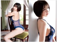 [Photobook] えなこ「真夏の特製PHOTO BOOK」