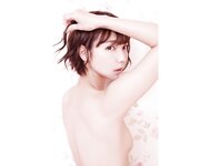 [Photobook] あけみみう デジタル写真集 ぽけっとティッシュ