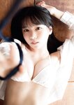 [Photobook] 2021.12.16 【デジタル限定 YJ PHOTO BOOK】椿野ゆうこ写真集「BACK IN すく～る」
