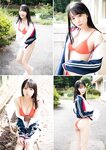 [Photobook] 2021.12.16 【デジタル限定 YJ PHOTO BOOK】椿野ゆうこ写真集「BACK IN すく～る」