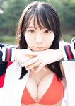 [Photobook] 2021.12.16 【デジタル限定 YJ PHOTO BOOK】椿野ゆうこ写真集「BACK IN すく～る」