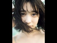 FRIDAY GOLD 今森茉耶 清純カノジョ