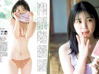 [FLASH] 2024.09.03 No.1744 阿部なつき 杉本愛莉鈴 ゆうちゃみ 鈴木ふみ奈 要あい はのんまゆ 矢野ななか 他