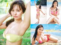 [Young Magazine] 2024 No.38 (本郷柚巴 翔野葵 他)