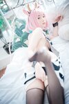 [DJAWA] Bambi (밤비) – Riamu’s Celebrating the Year of the Cow