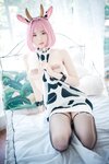 [DJAWA] Bambi (밤비) – Riamu’s Celebrating the Year of the Cow