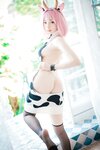 [DJAWA] Bambi (밤비) – Riamu’s Celebrating the Year of the Cow