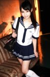 Exciting Cosplay 佳苗るか