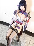 [Cosplay] Ringo Mitsuki 林檎蜜紀 - 今日はすけべ回♡原神・淫紋付・雷電将軍をどすけべ股縄綱渡りで調教♡