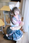 [Cosplay] 日奈娇 NO141 课桌捆绑