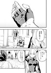 [Grand Jump] グランドジャンプ 2022年18号 雪平莉左 橋本萌花 村島未悠