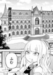 [Grand Jump] グランドジャンプ 2022年18号 雪平莉左 橋本萌花 村島未悠